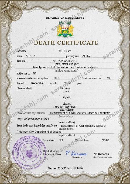 Sierra Leone vital record death certificate PSD template